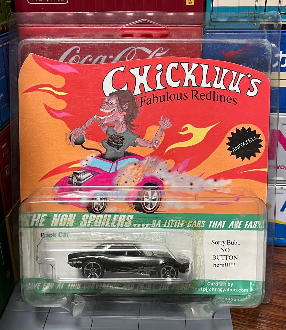 ホットウィール チェイス ラリーズ GARAGE chickluu's カマロ