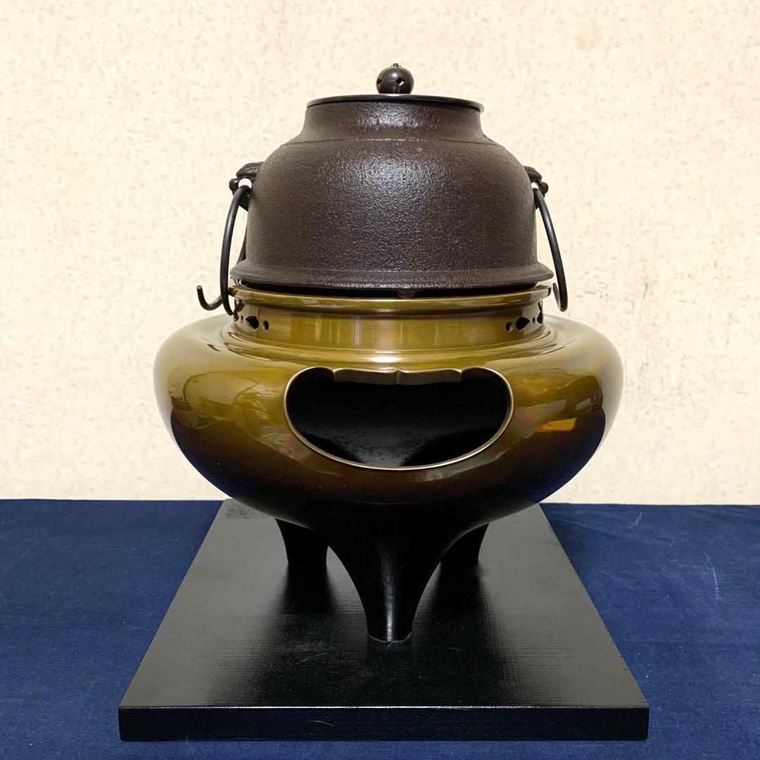 風炉 茶釜 電熱器 唐銅朝鮮風炉釜 野々田製電熱器 敷板 茶道具 お点前道具