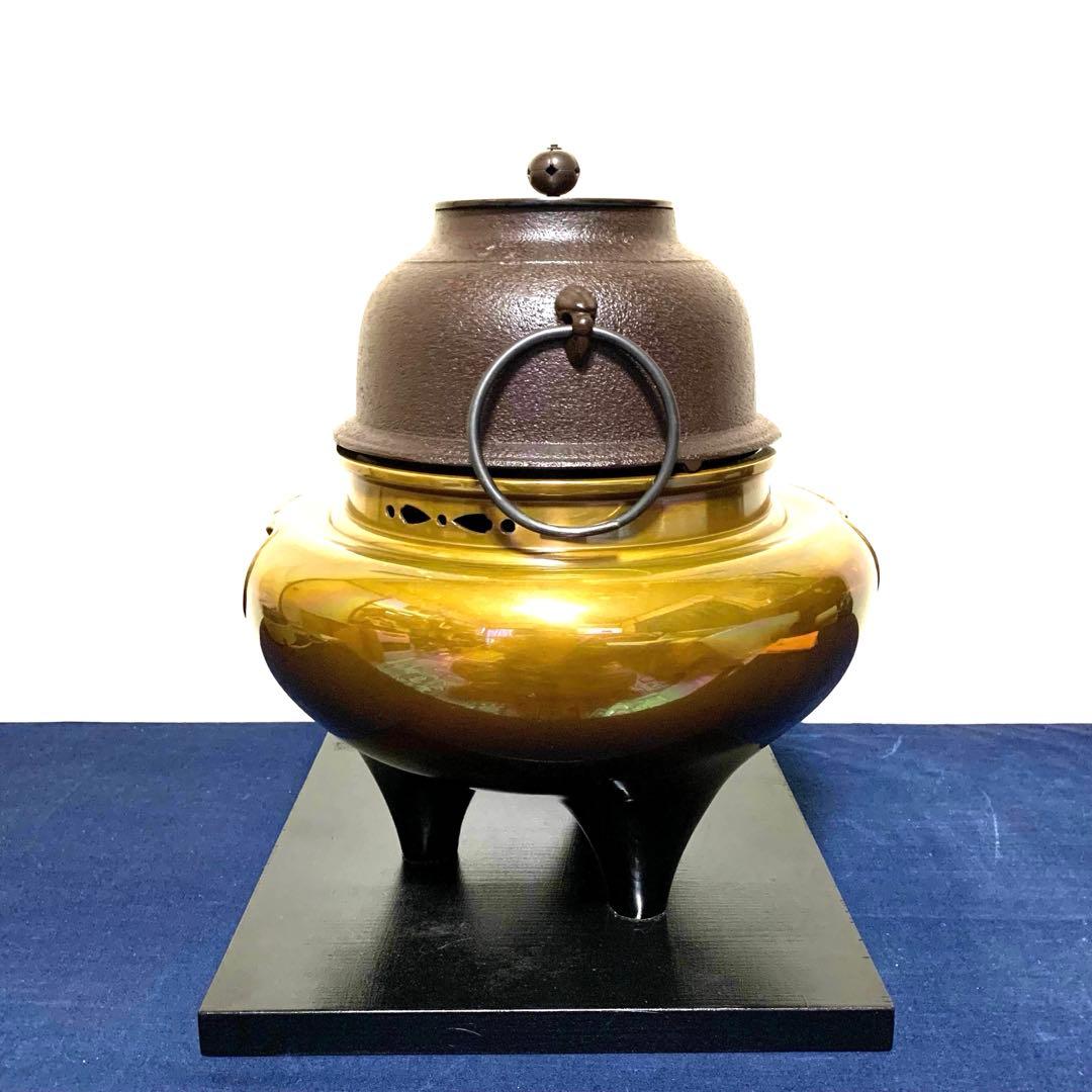 風炉 茶釜 電熱器 唐銅朝鮮風炉釜 野々田製電熱器 敷板 茶道具 お点前道具