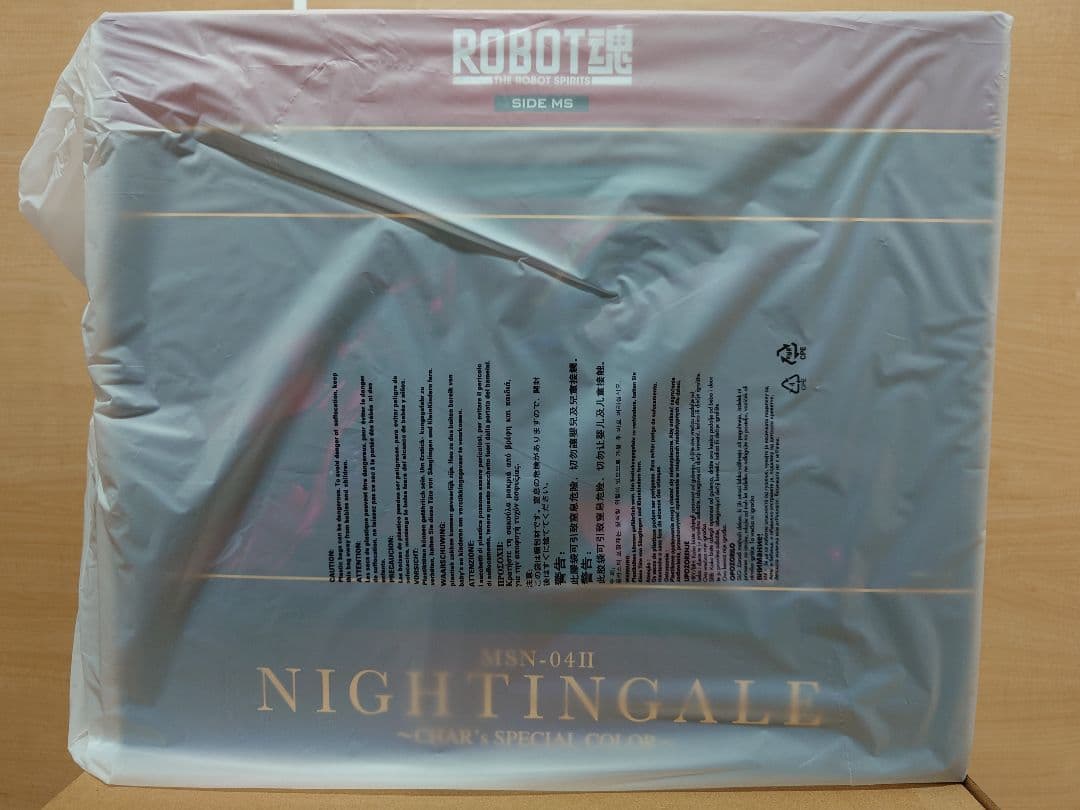 ROBOT魂 ナイチンゲール・L ROBOT魂 Hi-νガンダム セット