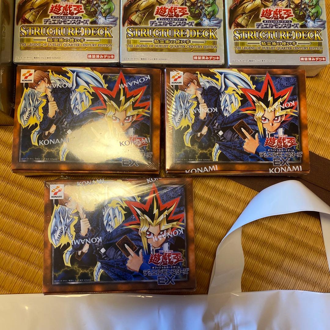 遊戯王 決闘者伝説 25th シュリンク付き未開封