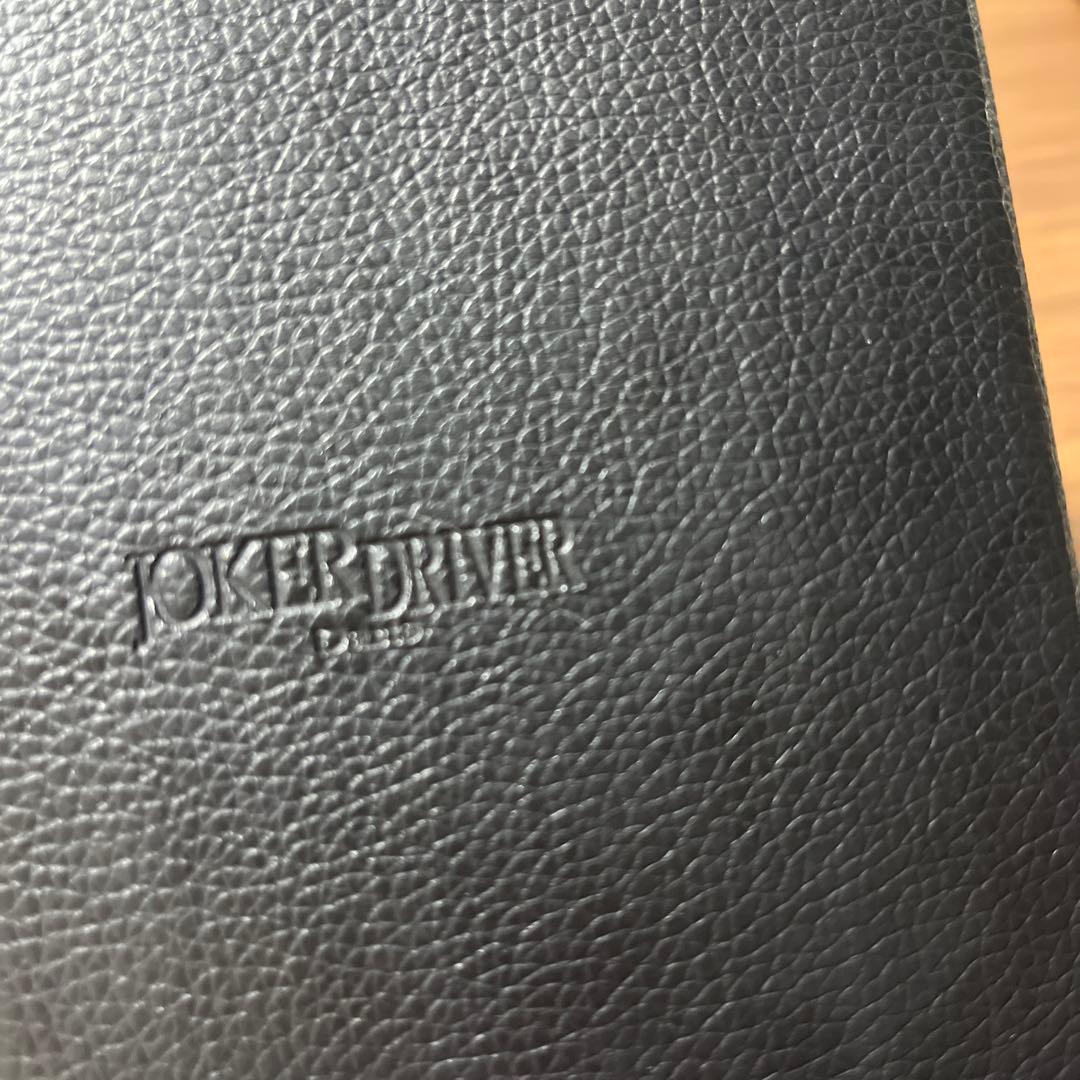 廃盤 JOKER D 零 CLOSER MF 17