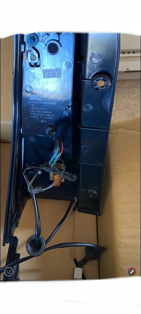 LEDテールランプ Tanto LA650S 新しいライトバースタイル