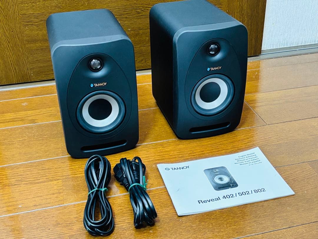 TANNOY モニタースピーカー　Reveal 402