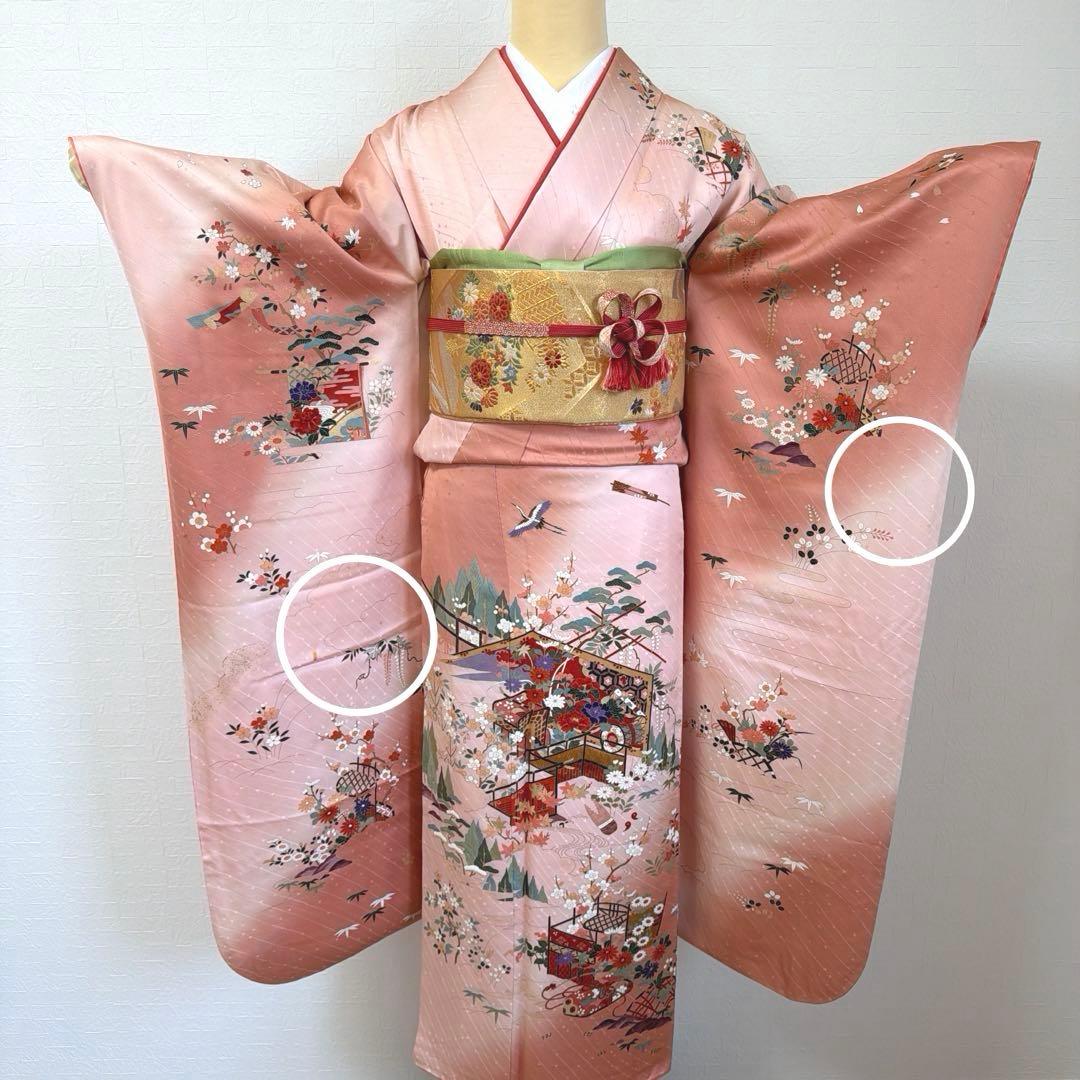 2 振袖フルセット 正絹 ピンク 桃 ピンクベージュ 金彩 暈し染め お上品