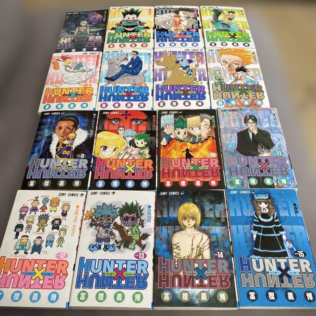 ハンターハンター　少年漫画 全巻セット(0〜38巻)