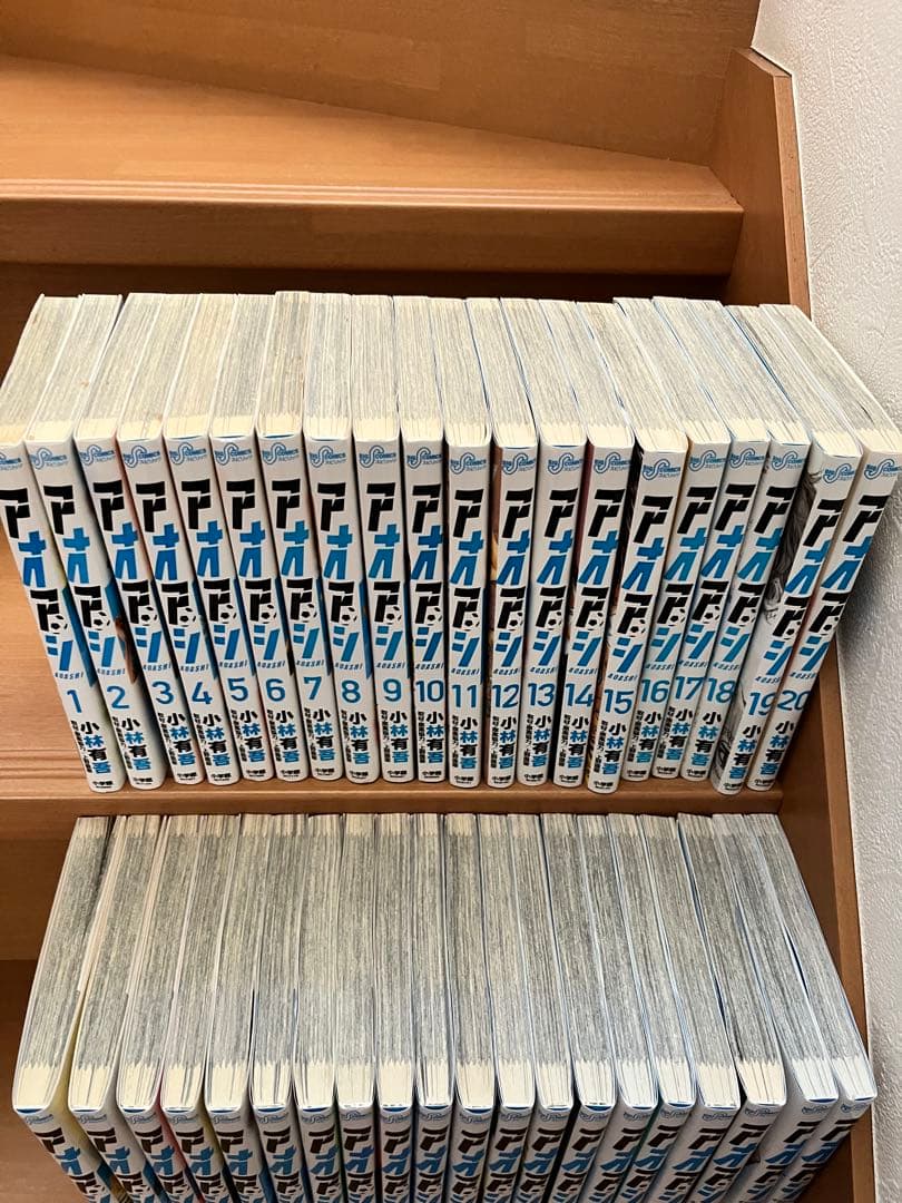 アオアシ　１〜４０巻　全巻　セット　小林有吾