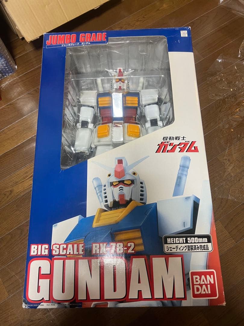 ジャンボグレード RX-78-2 ガンダム マーキングタイプ 1/35 塗装品