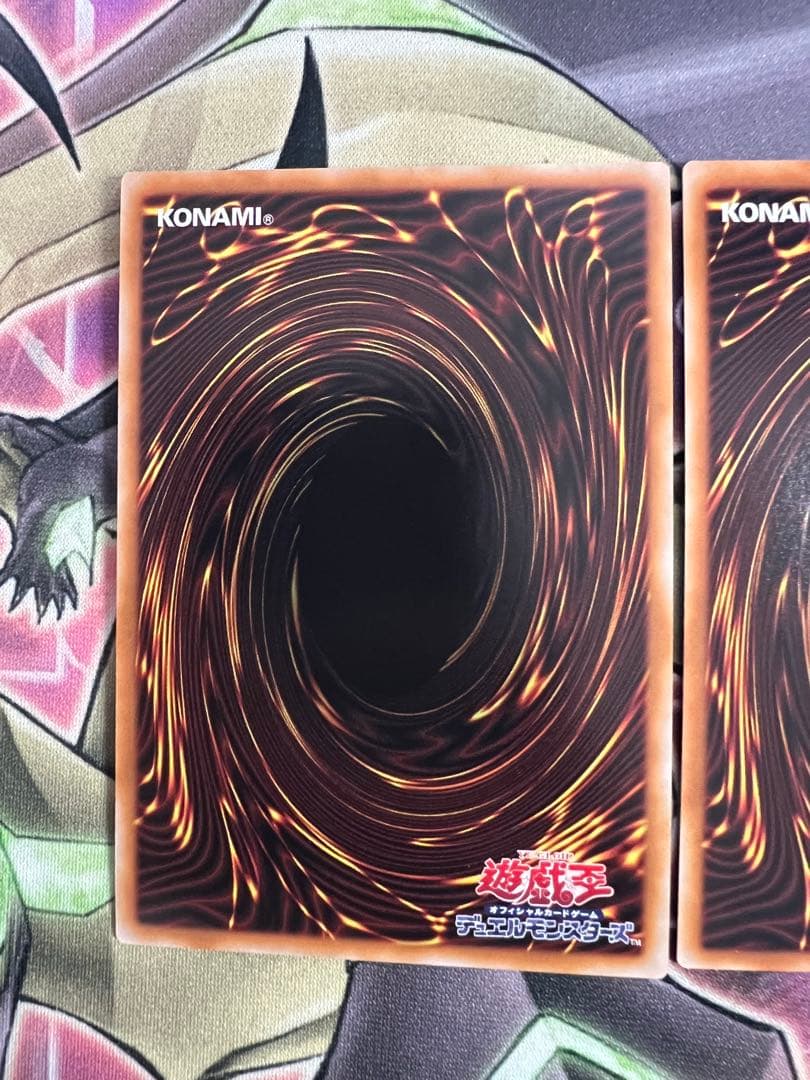 遊戯王 灰流うらら クオシク 25th 3枚セット