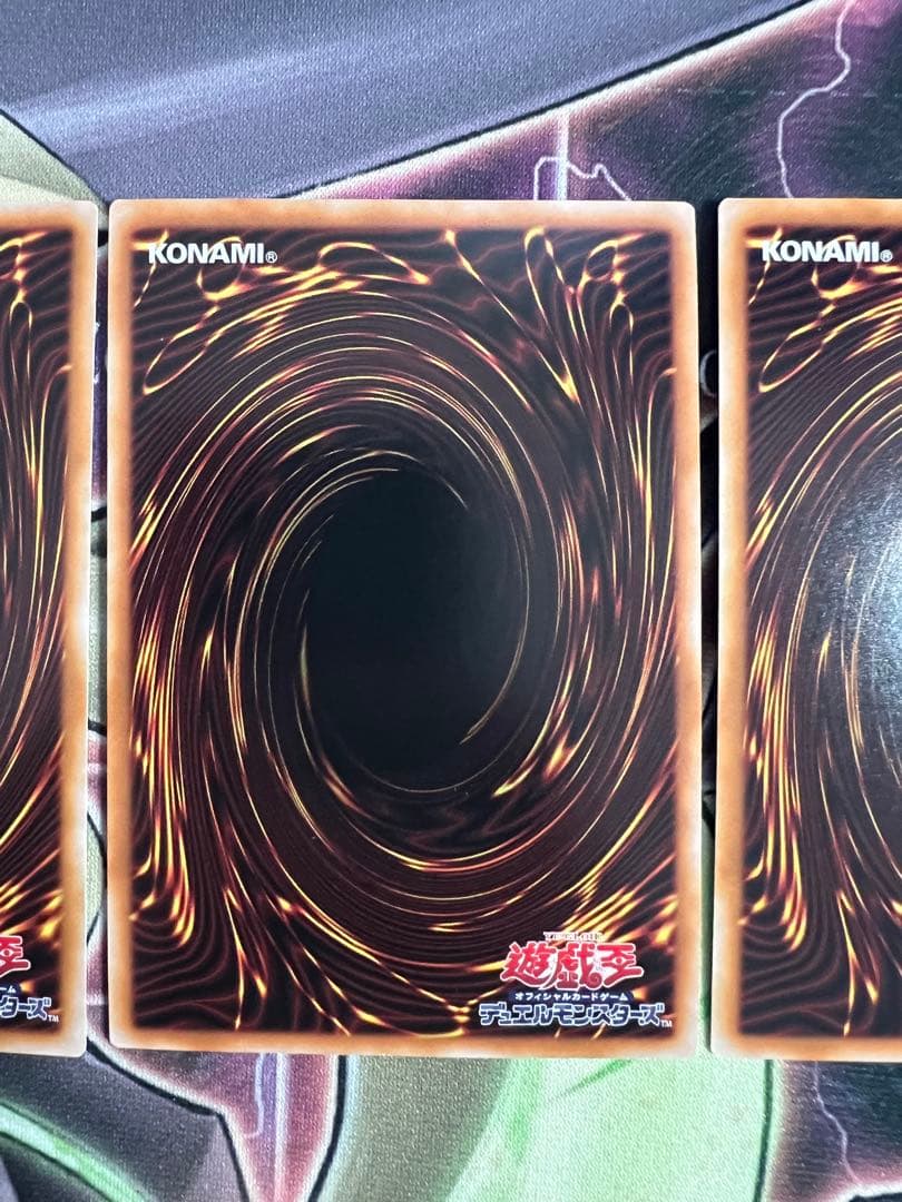 遊戯王 灰流うらら クオシク 25th 3枚セット