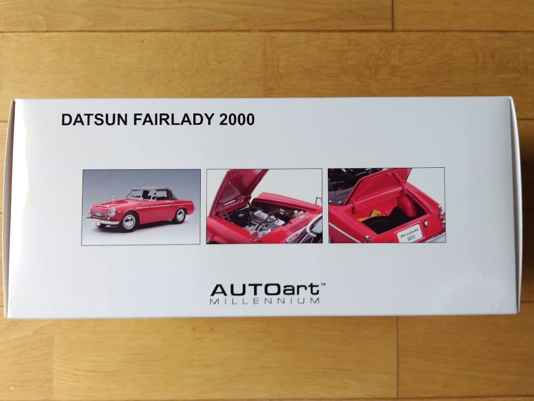 オートアート 1/18「DATSUN FAIRLADY 2000」
