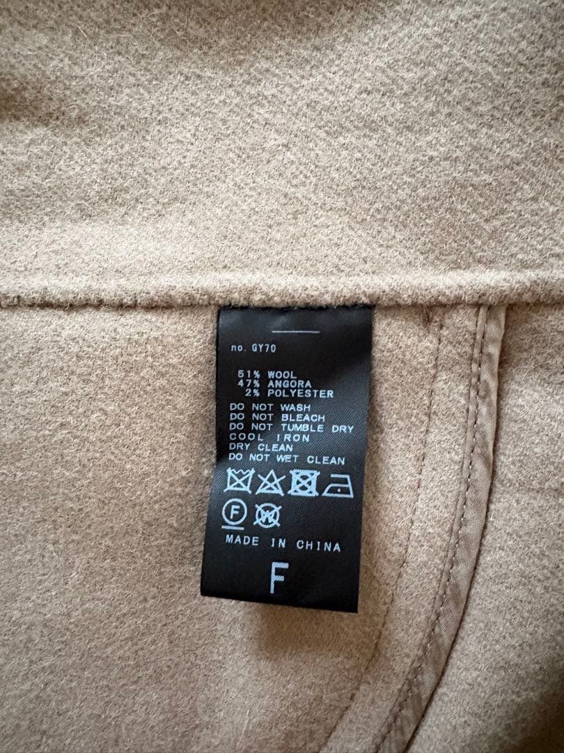 Deuxieme Classe ウールアンゴラリバーコート