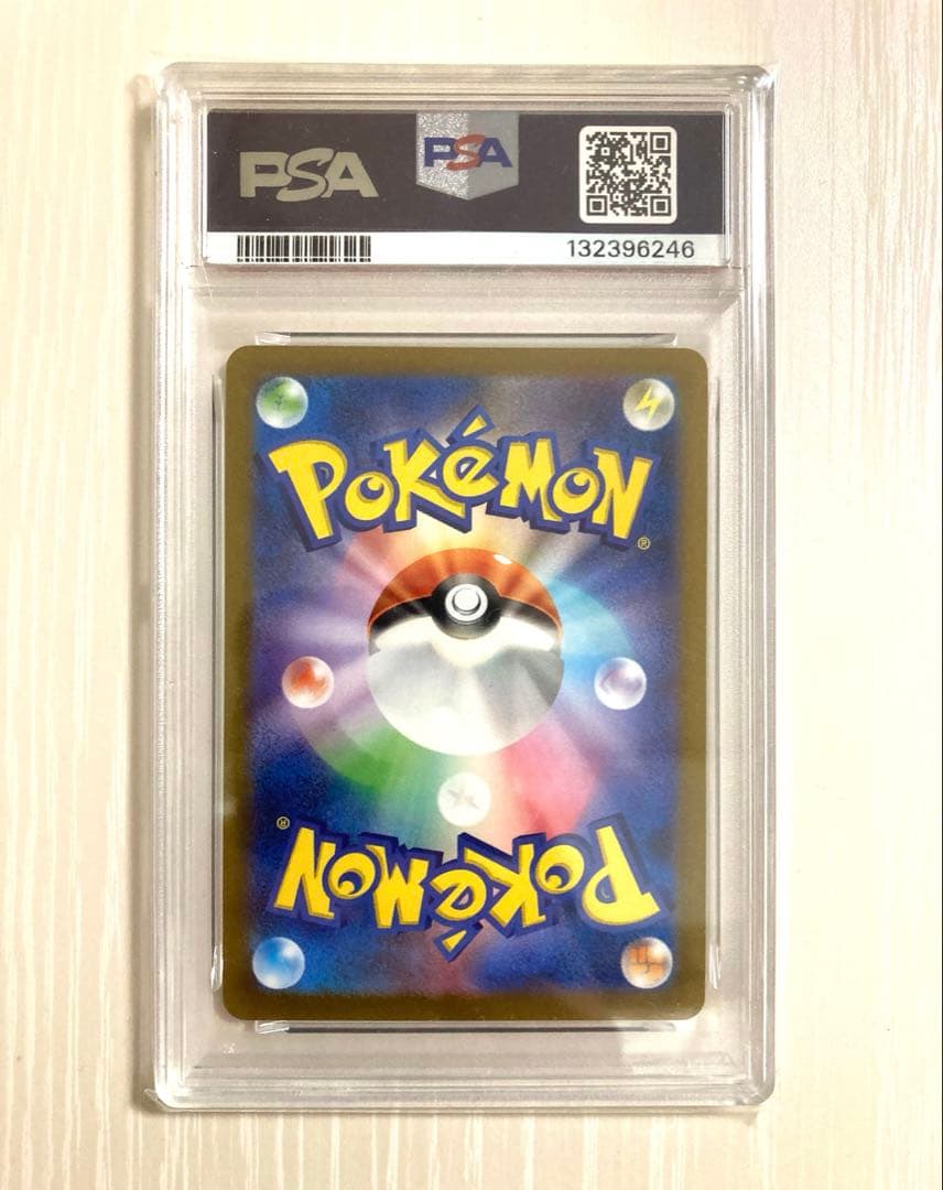 【PSA10】シャワーズ YU NAGABA プロモ 063/SV-P 2枚