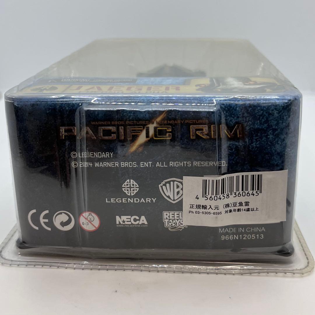 【未開封】NECA パシフィックリム チェルノアルファ 7インチ