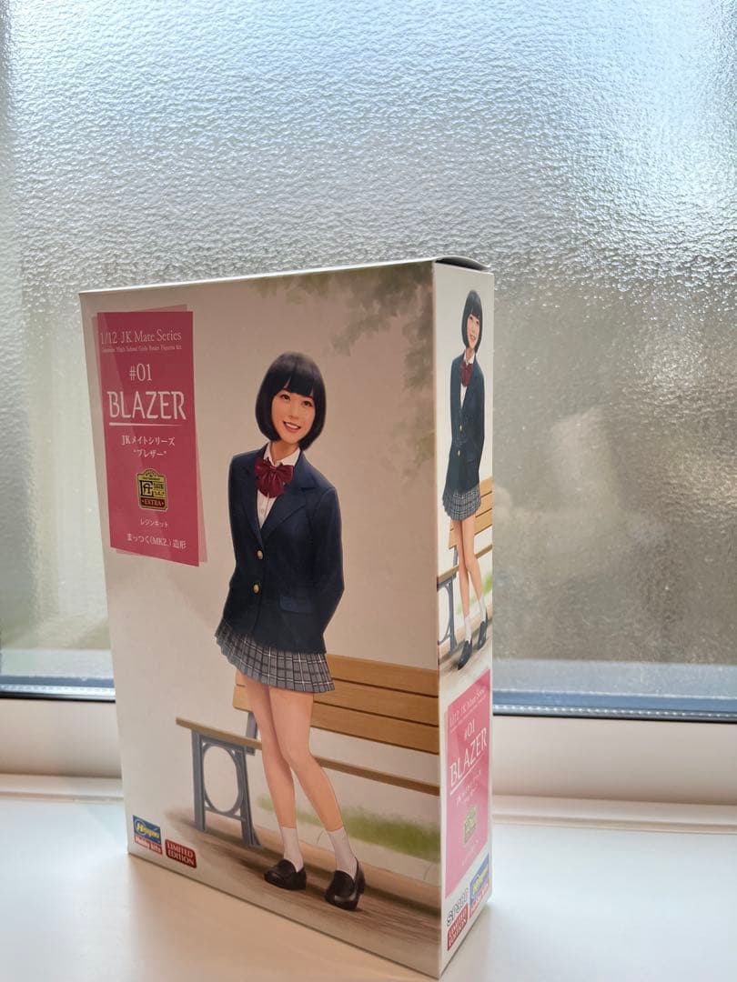 ぷよぷよアミティ 、Jkメイトシリーズ♯01 ブレザー、♯04パーカー、他全６個