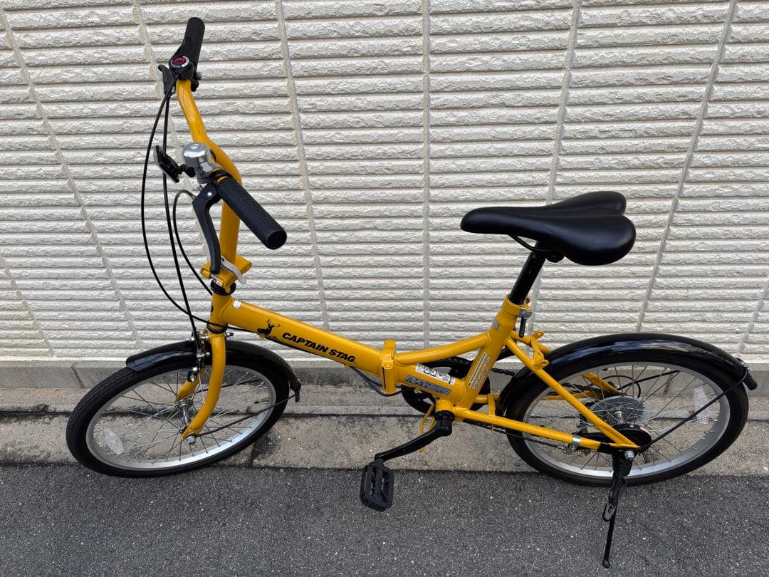 【送料込み】キャプテンスタッグ 折りたたみ自転車 リアーノ FDB206