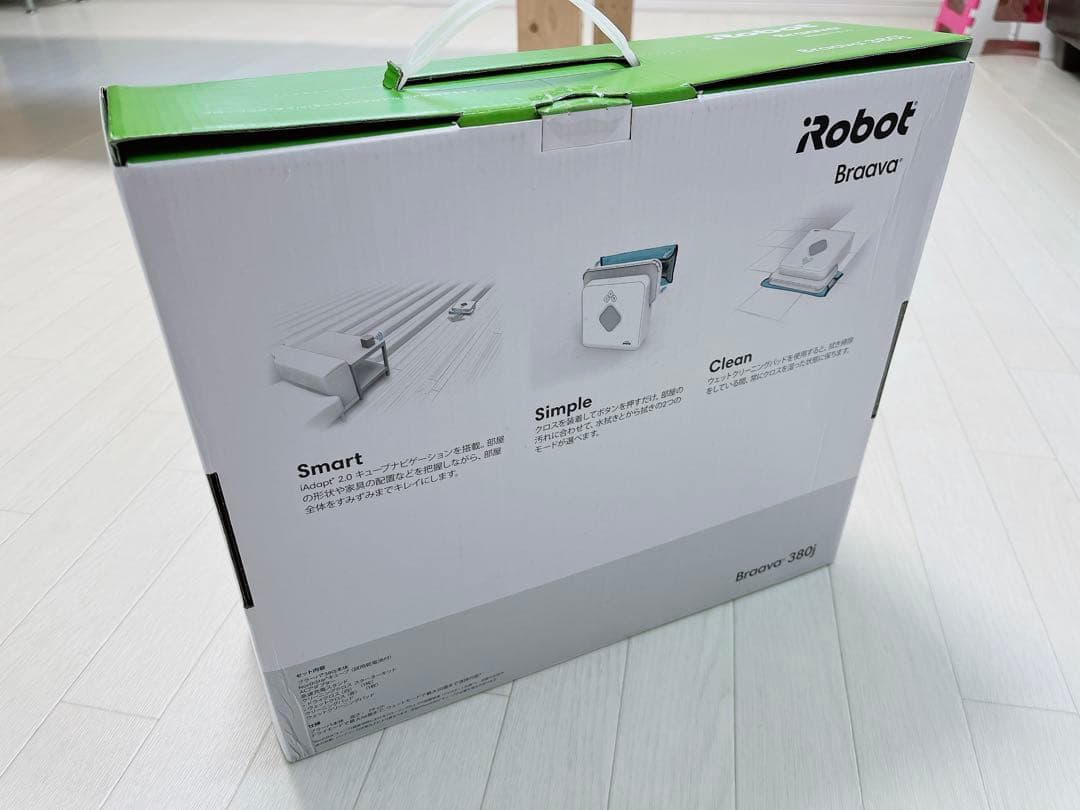 ｂｒａａｖａ　３８０ｊ　互換バッテリー二個付き