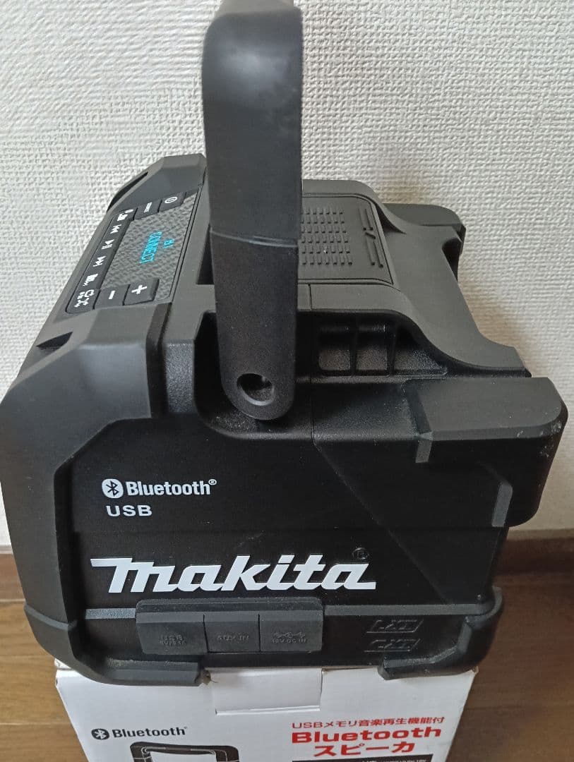 マキタ MR202 ワイヤレススピーカー美品