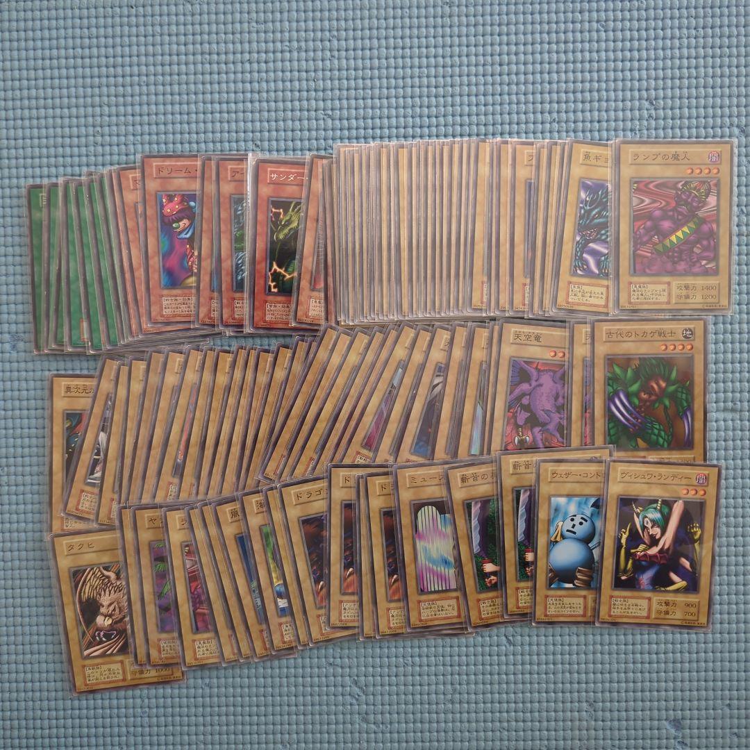 遊戯王　初期Booster　ブースター　まとめ売り