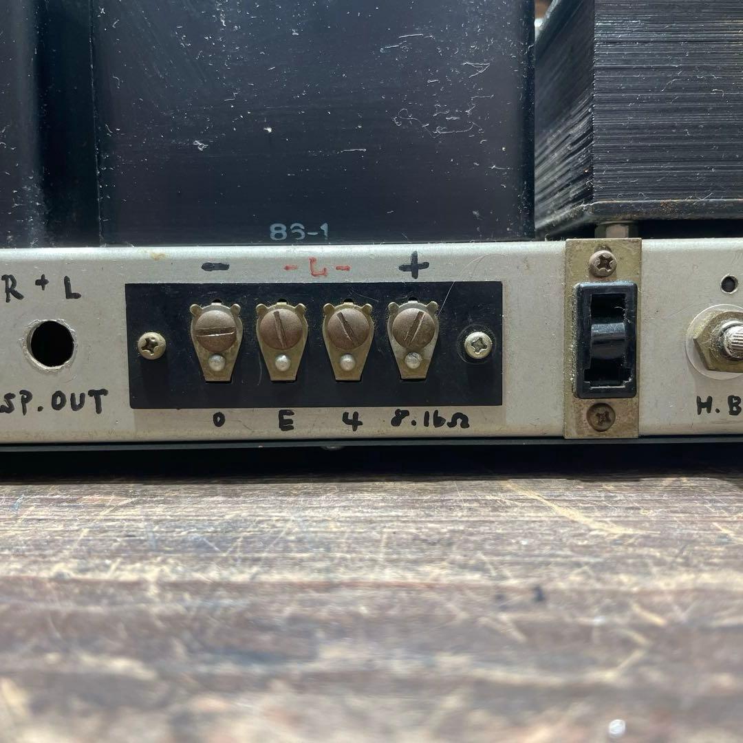 サンスイ 真空管アンプ ①