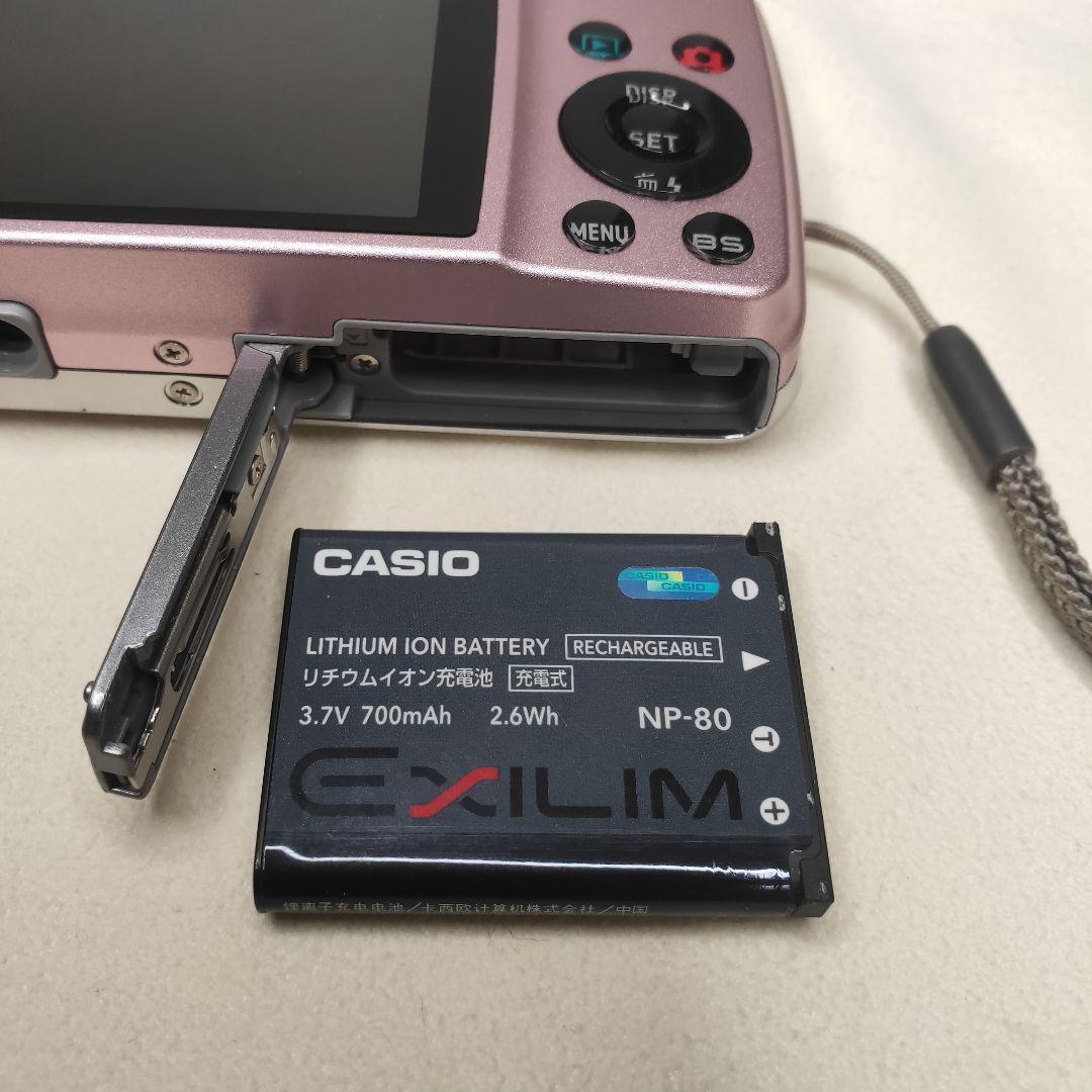 CASIO デジカメ EXILIM EX-Z550 ピンク EX-Z550PK