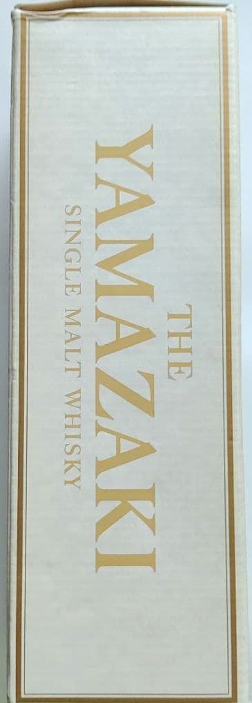 山崎10年シングルモルトウイスキー 700ml 新品未開封【終売】