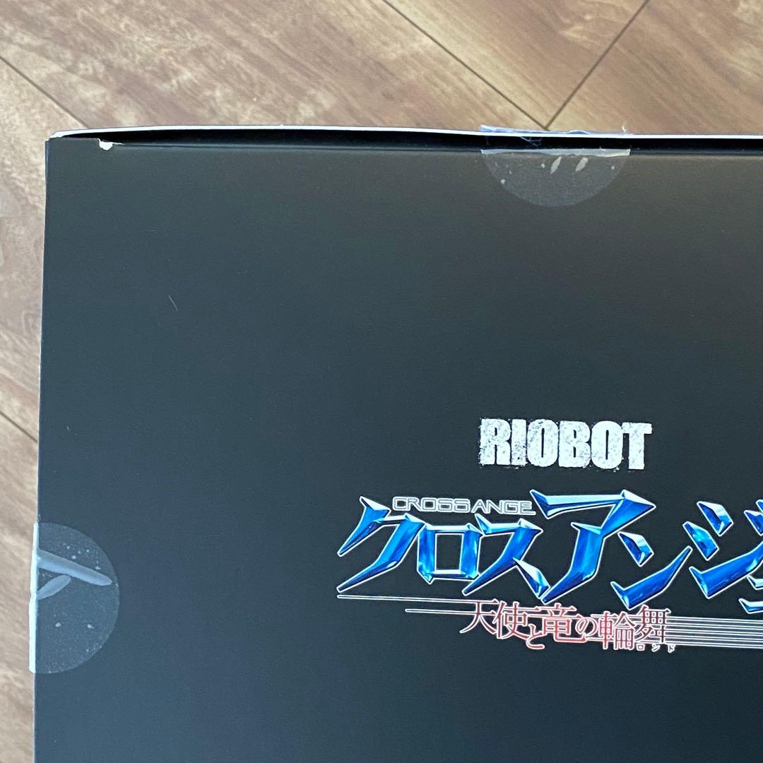 RIOBOTヴィルキス