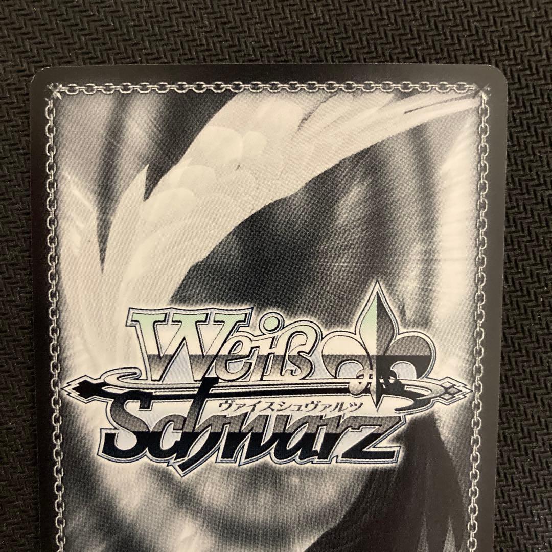 ヴァイス　不思議の国のメグ halloween night メグ　サイン　SP