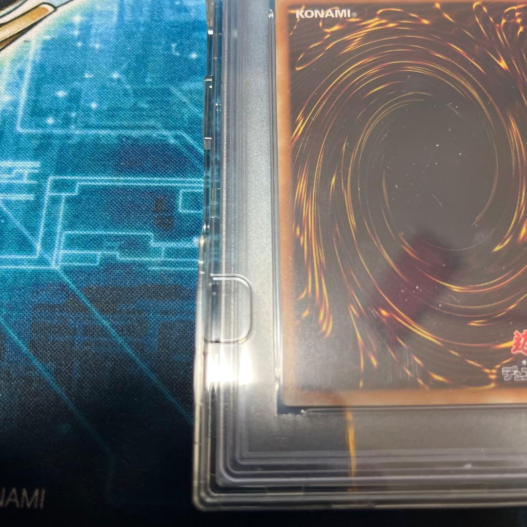 遊戯王 青眼の白龍 ホロ TRC1-jp000 psa10 ホログラフィック