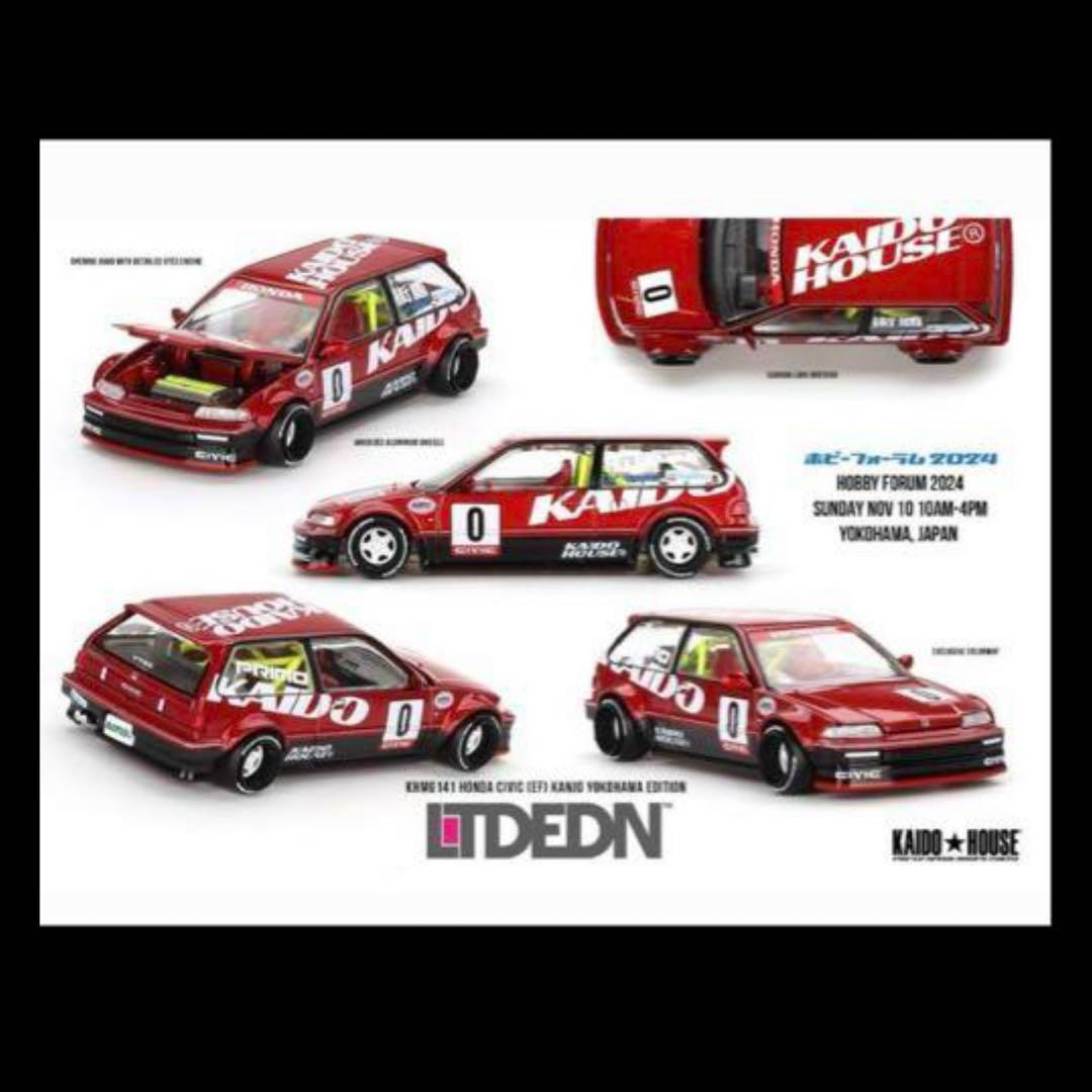 KHMG141 HONDA CIVIC EF KANJO 街道ハウス　Kaido