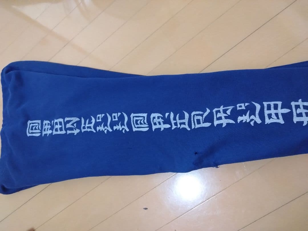 USA製 Powell パウエルペラルタ　 スウェットパンツ　ディスカス