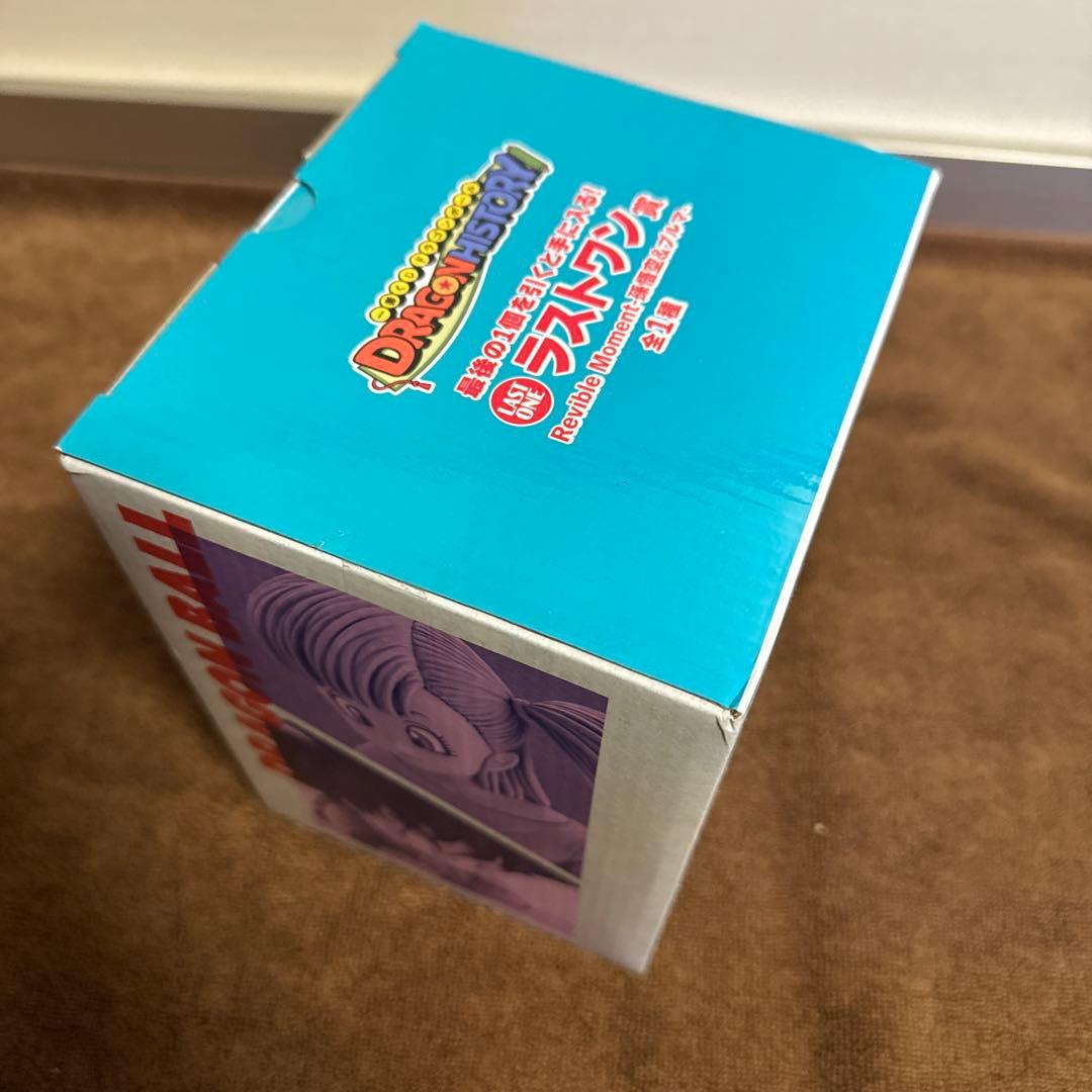 ドラゴンボール ラストワン賞 セット