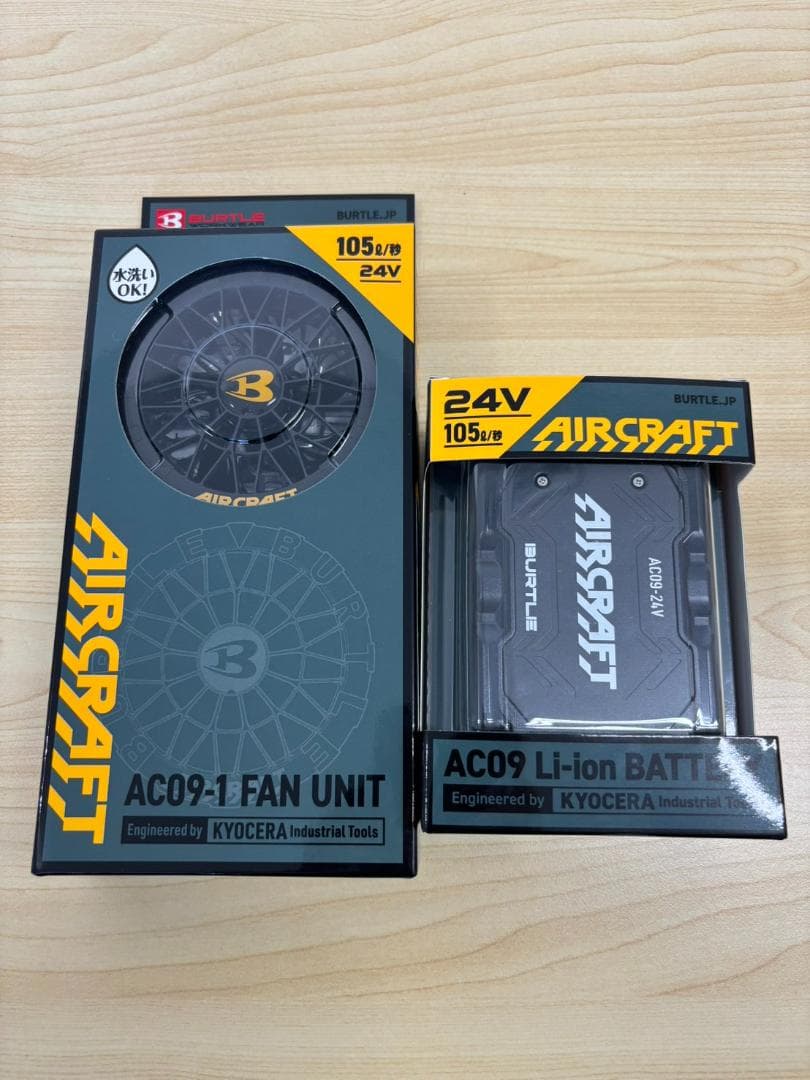 未使用 BURTLE 24V AIR CRAFT＆FAN AC09-1 セット