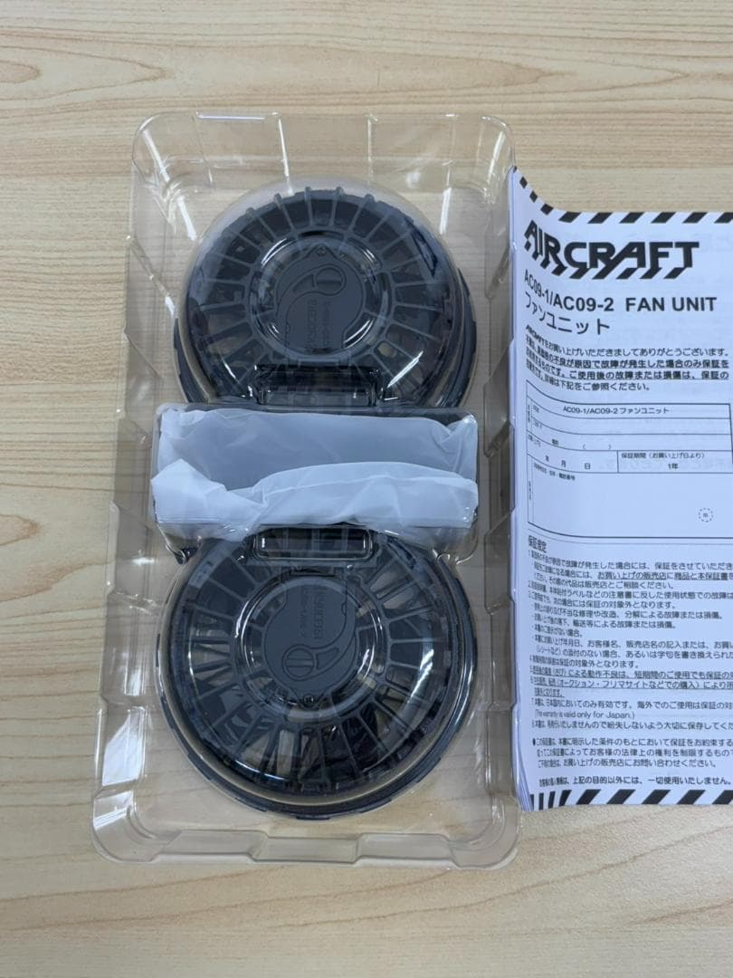 未使用 BURTLE 24V AIR CRAFT＆FAN AC09-1 セット