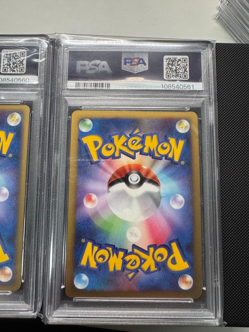 カビゴン PROMO ドミノピザ PSA8 セット売り　連番