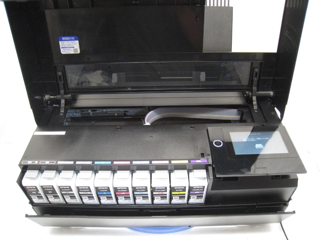 動作品　送料込み　A3ノビ対応 EPSON プロセレクション SC-PX1V