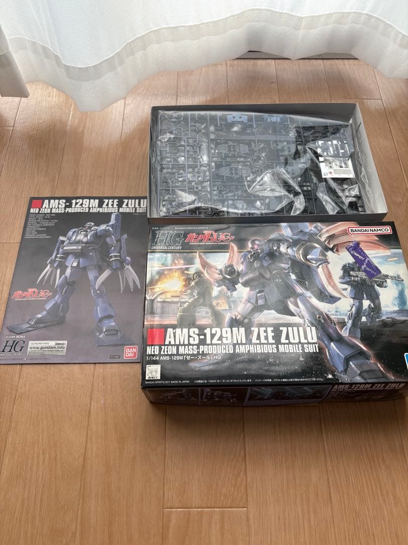 ガンダム　ガンプラフェス　新品未使用品　セット