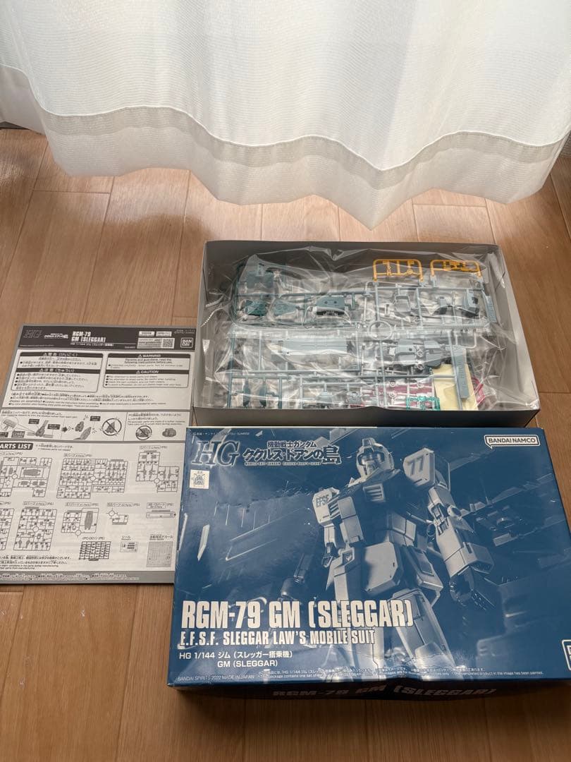 ガンダム　ガンプラフェス　新品未使用品　セット