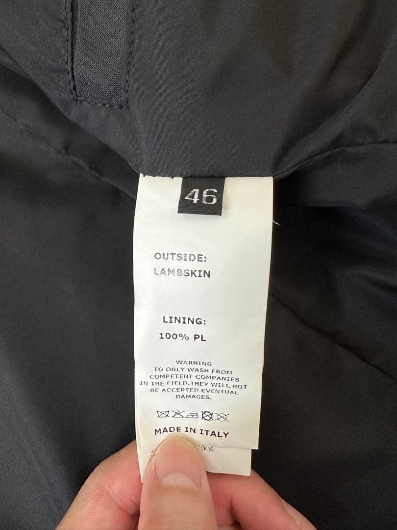 エンメティ　アッカ　46サイズ