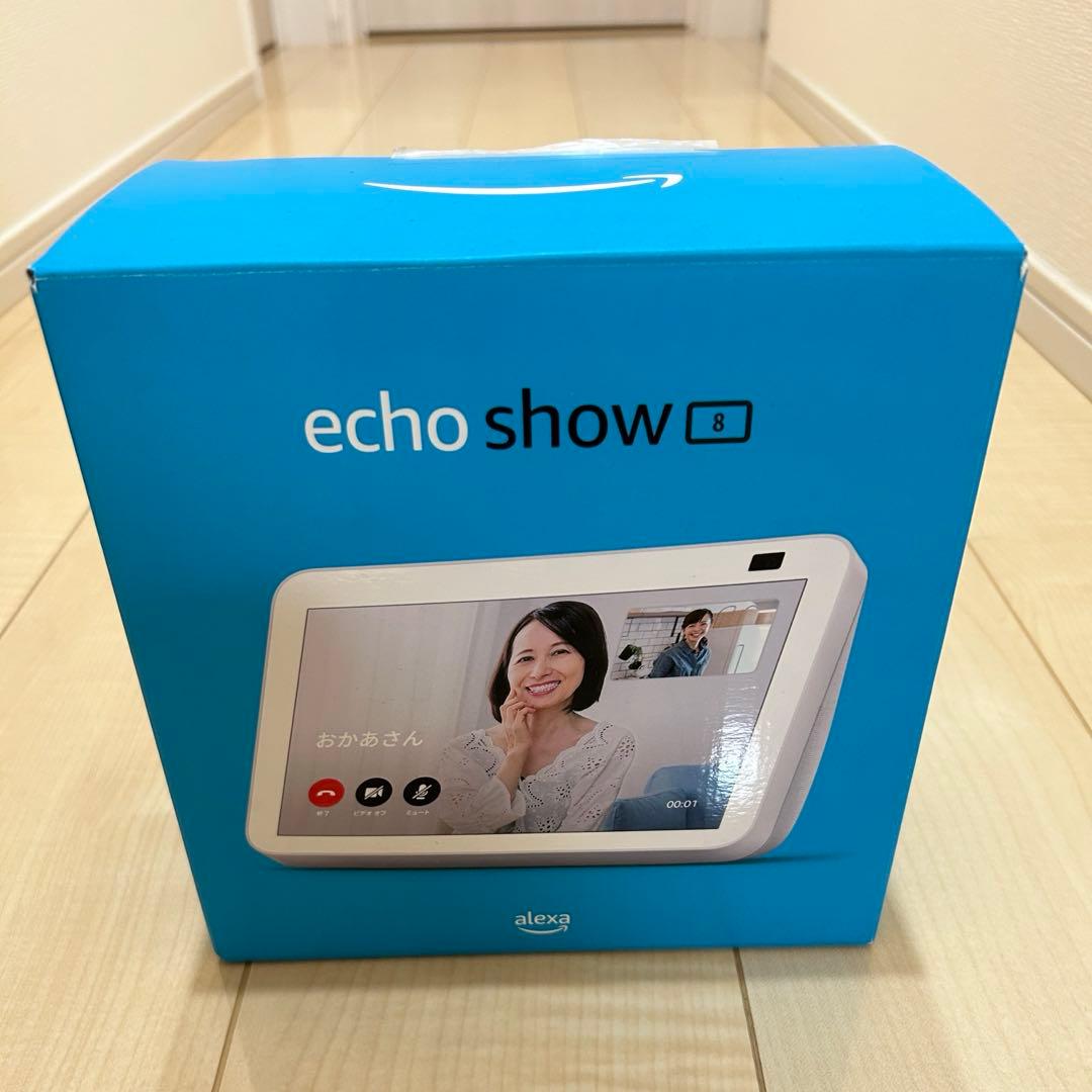 Echo Show 8（第2世代） 箱・説明書付き