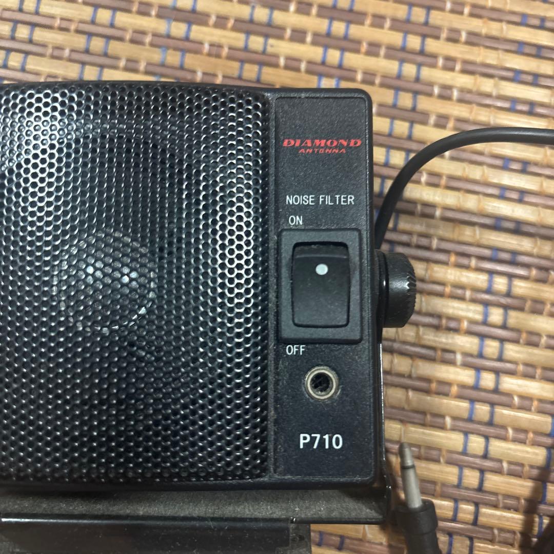 ALINCO DJ-X8 受信機