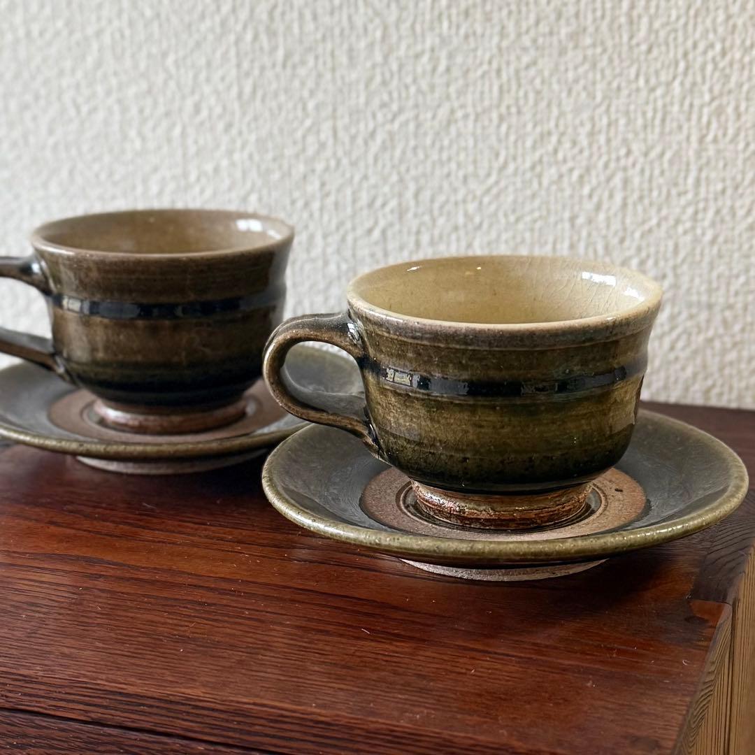 SNT1116 織部焼 カップ ソーサー 2客ペアセット 伝統工芸品