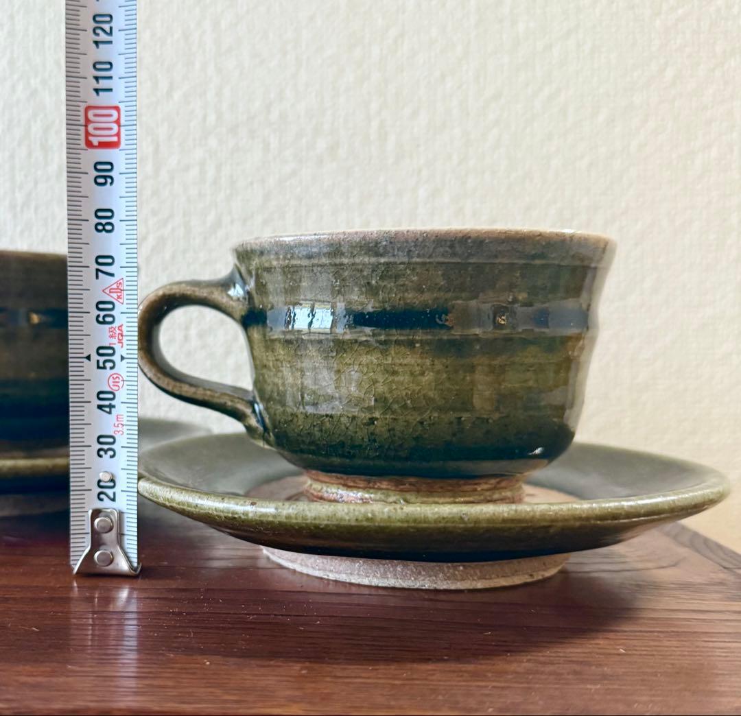 SNT1116 織部焼 カップ ソーサー 2客ペアセット 伝統工芸品