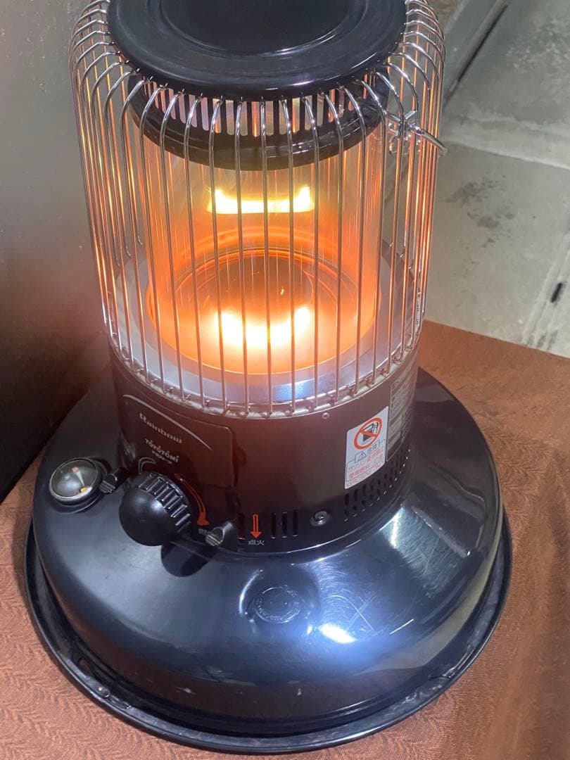 トヨトミ 自然換気オープン灯油ストーブ RB25B【灯油送料無料】