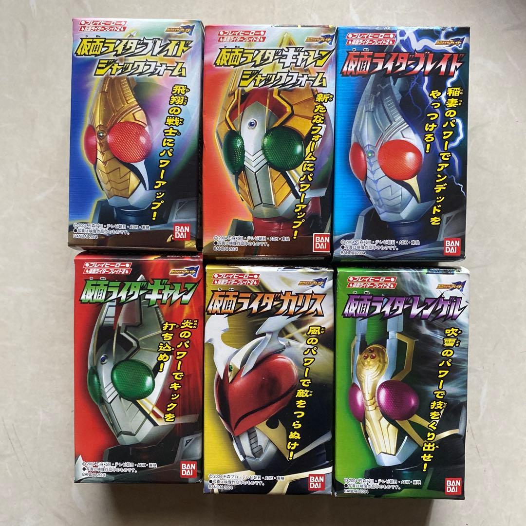 【未開封】仮面ライダー / 戦隊ヒーロー ソフビ 42体 BANDAI