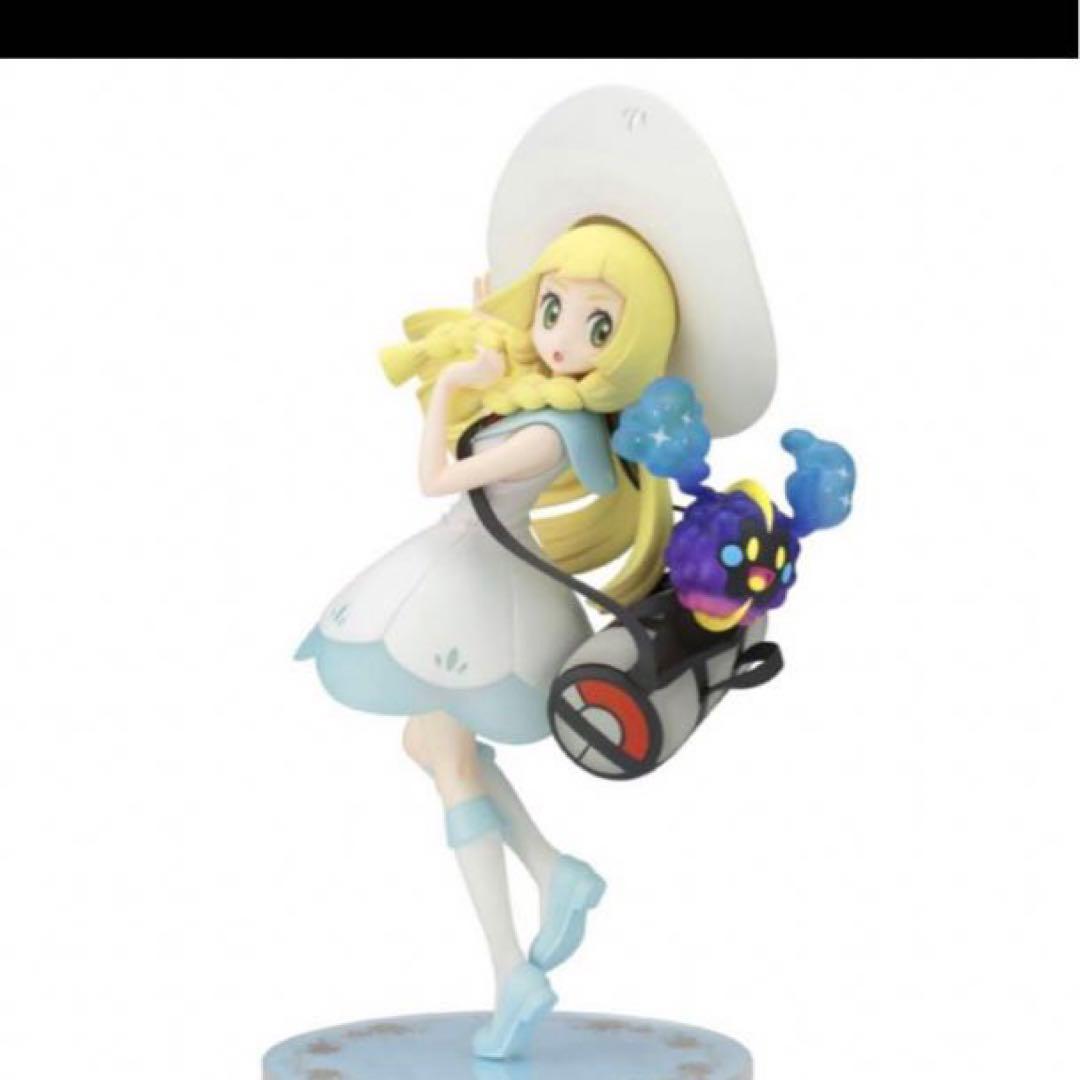 リーリエ&コスモッグ　フィギュア