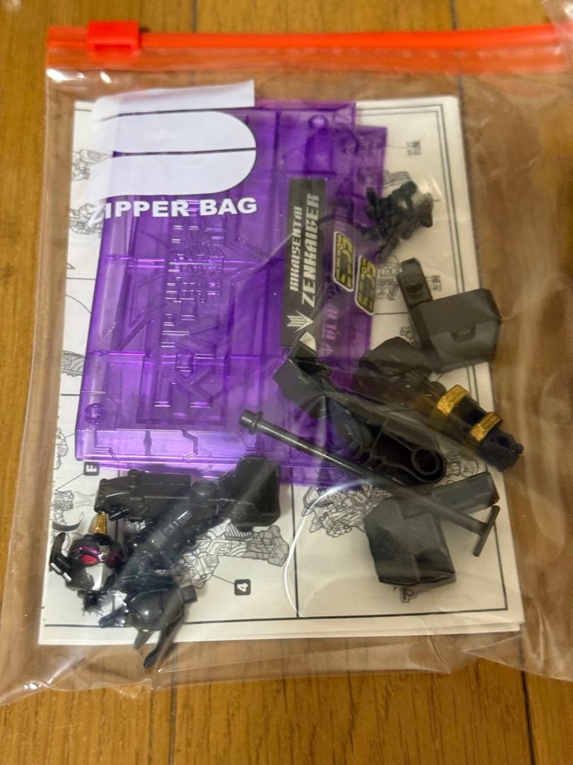 K*u様 【スーパー戦隊ロボ】SMPまとめ売り