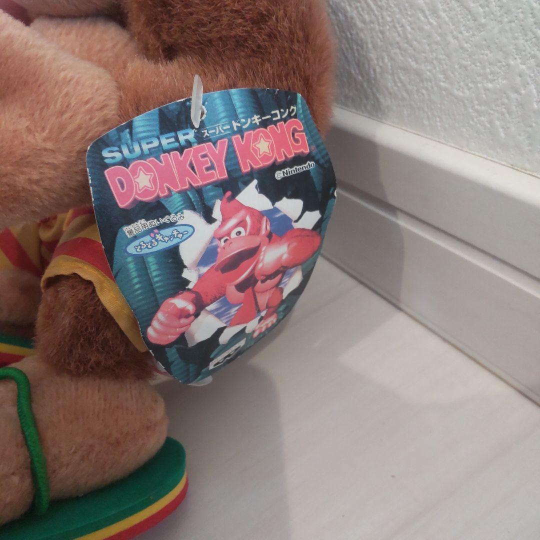 激レア　90年代 ファンキーコング サーファー ぬいぐるみ ドンキーコング