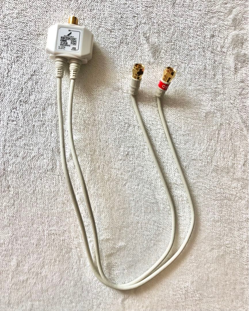 【45型・4K】SHARP AQUOS 液晶テレビ 2017年製