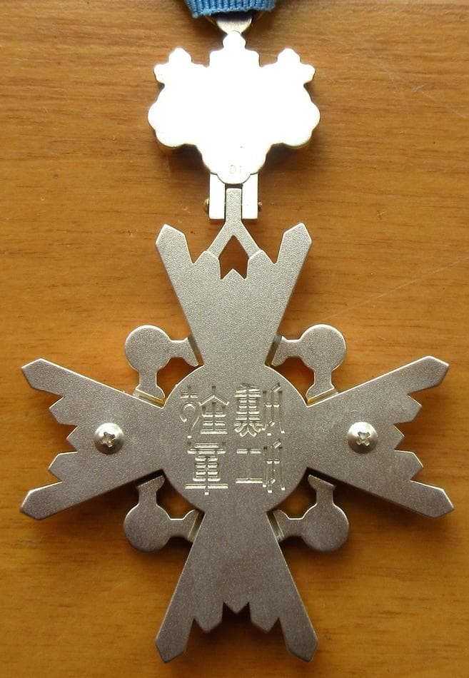 勲章 瑞宝双光章